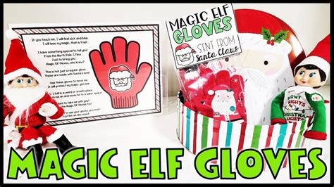 Magic elf gloves